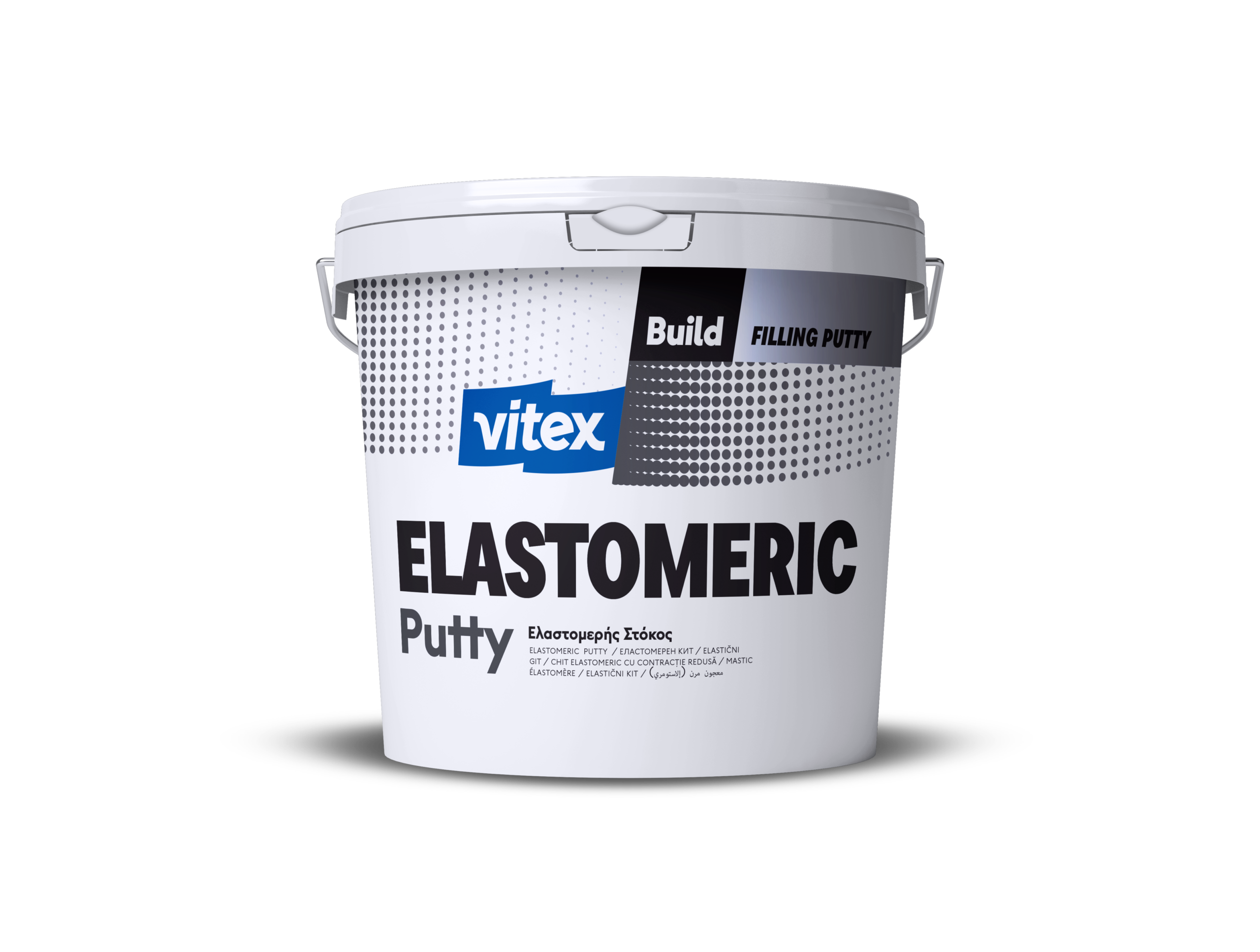 Elastomeric Putty